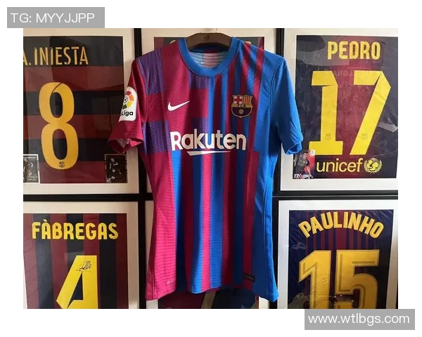 世界著名足球明星球衣色彩解析及其背后故事探究