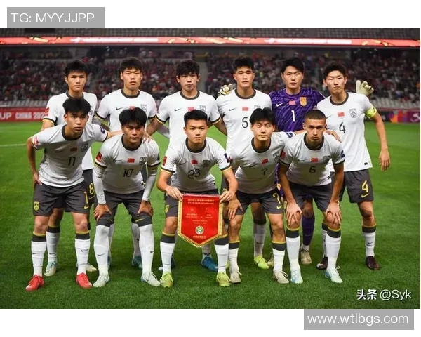 中国足球U22新星崛起 聚焦未来潜力球员与成长轨迹