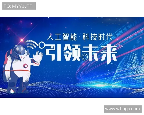 人工智能助力足球新时代 打造虚拟球星引领未来赛事风潮