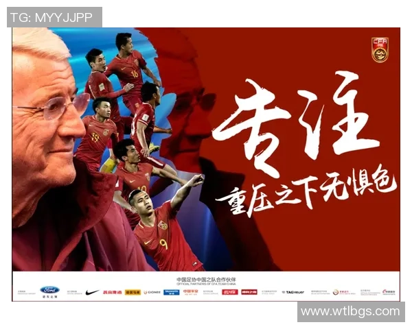 伊森燃情绿茵场书写传奇新篇章引领未来足球梦想之路