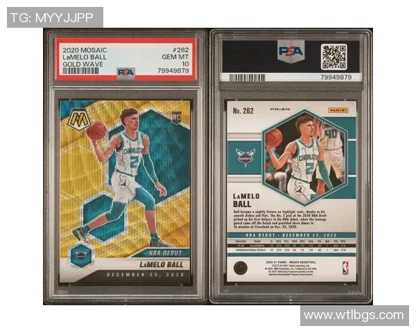 卡马赛克足球球星卡价格分析及市场趋势探讨 卡马赛克足球球星卡价格分析及市场趋势探讨