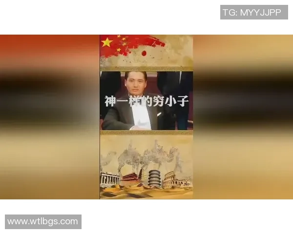 热血足球星爷逆袭之路：从草根小子到传奇巨星的奋勇拼搏