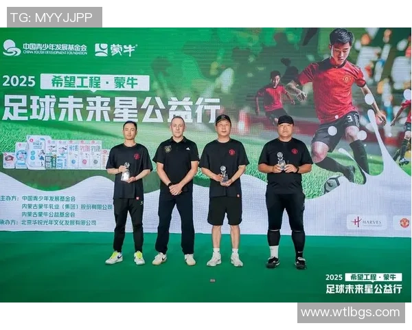 聚焦足球星节目展现绿茵激情讲述球员成长与梦想追逐 聚焦足球星节目展现绿茵激情讲述球员成长与梦想追逐