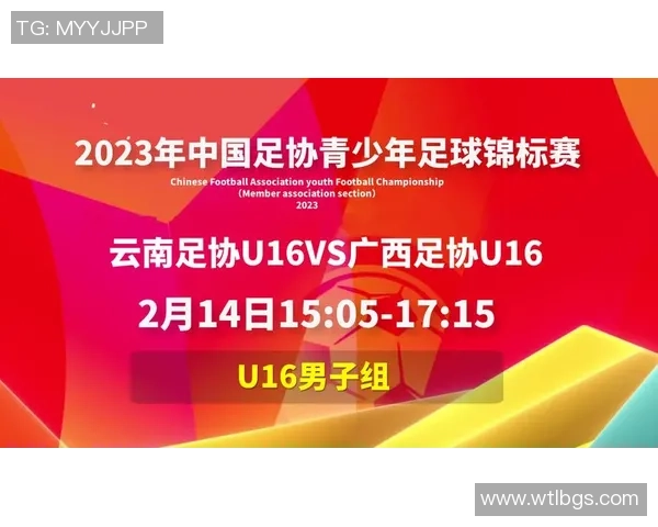 足球专卖店直播旗舰店球星专场 限时折扣抢购狂欢开启